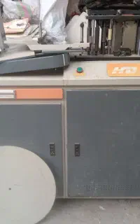 دستگاه.حروف.ساز