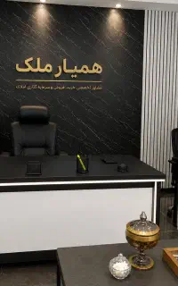 آپارتمان شخصی ساز/۱۷۰متری/گلدشت شیک