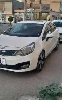 کیا ریو خلیج