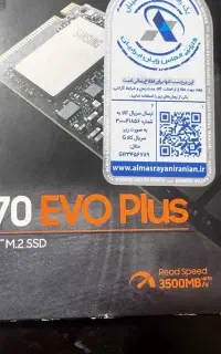 هارد m2 samsung 2tra