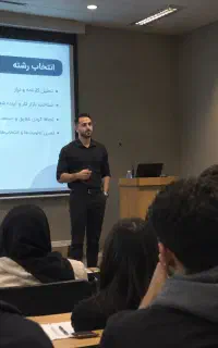 مشاوره تخصصی تحصیلی و کنکور