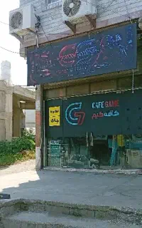 فرصت واگذاری کامل کافه گیمنت تپش در چالوس