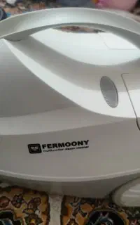 بخارشو