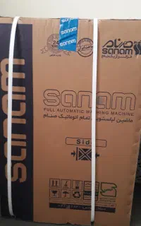 لباسشویی ۹کیلویی صنام