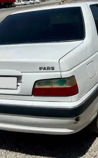 فروشی فوری