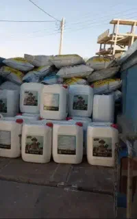 نمایندگی کود هیومیک اسید ومحرک رشد( کانادایی)