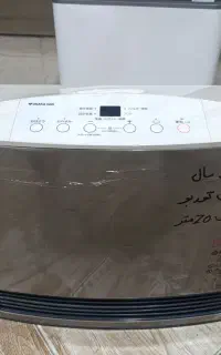 بخاری گازی برقی ژاپنی 2016 شیک و خاص نسکافه ی