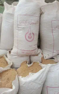 فروش خاک‌اره وضایعات نجاری