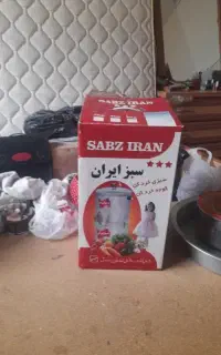 سبزی خورد کن سبز ایران ۴ کیلویی