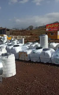 فروشگاه انواع تانکر فلزی وپلاستیکی به قیمت کارخانه