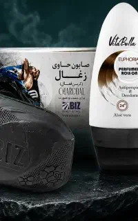 پک ضد تعریق ویژه آقایان