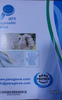 دستکش یکبار مصرف