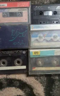 نوار کاست