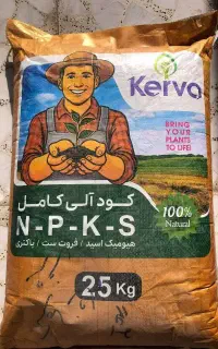 کود آلی۱۷عنصرهNPKSوهیومیک افزایش توناژواصلاح خاک
