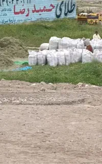 یونجه خرمنکوب
