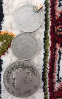 سکه قدیمی شاهنشاه