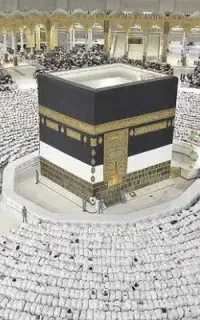 فیش زیارتی حج عمره