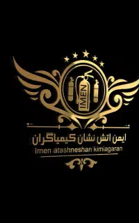 فرخوان استخدام خانم