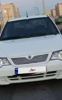 پراید