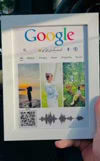 یه هدیه خفن