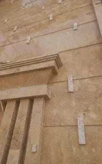 نماکاری کاشی