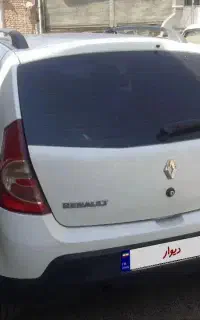 ساندرو اتومات کامل رنگ