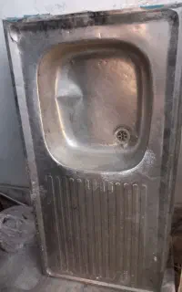 سینگ