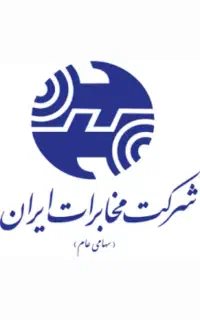 فروش خط تلفن ثابت