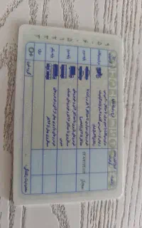 آموزش رانندگی