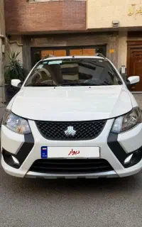کوئیک مشابه صفر
