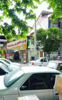 ۲۴ متر مغازه + ۱۲ متر بالکن