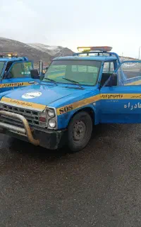 امداد خودرو