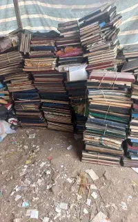 کتاب کهنه