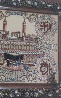 تابلو