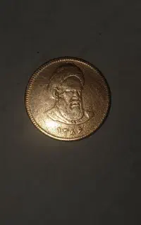 سکه بهار آزادی کلکسیونی