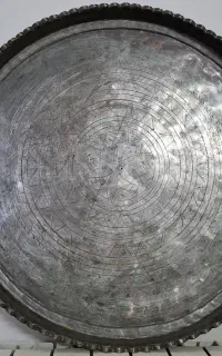 سینی مسی