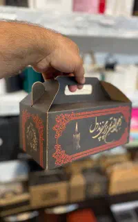 جعبه ترحیم / جعبه پذیرایی / جعبه فوتی