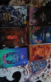 6 عدد کتاب عاشقانه