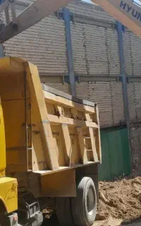 خاک برداری