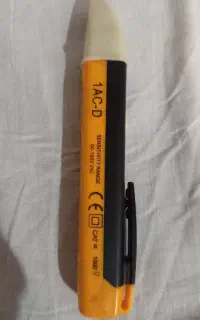 محافظ