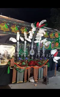 علامت کامل