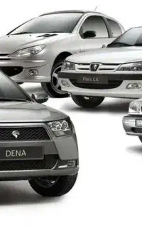 اتومبیل سواری و موتورسیکلت