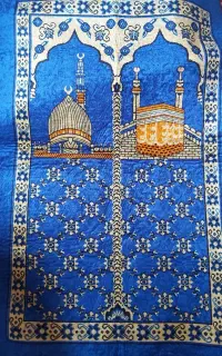 سجاده قالیچه