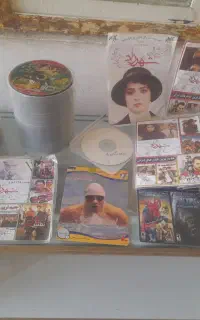 سی دی وبازی