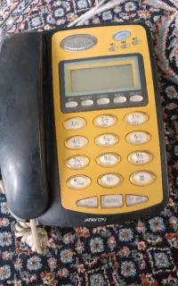 تلفن منزل
