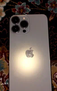 ایفون ۱۳ پرومکس در حد