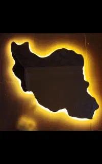 آینه طرح نقشه ایران