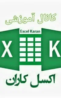 داوطلبانه