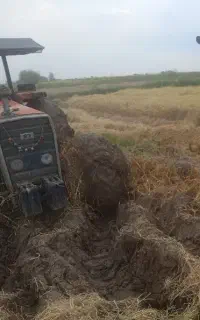 تراکتور ۲۸۵