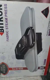 اتو پرس